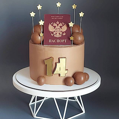 "Паспорт сладостей" купить - улан-удэ.сладкоежкин.рф