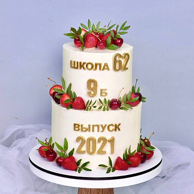 "Выпускной" купить - улан-удэ.сладкоежкин.рф