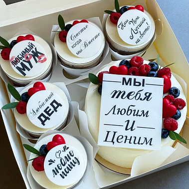 "Вкусная забота" купить - улан-удэ.сладкоежкин.рф