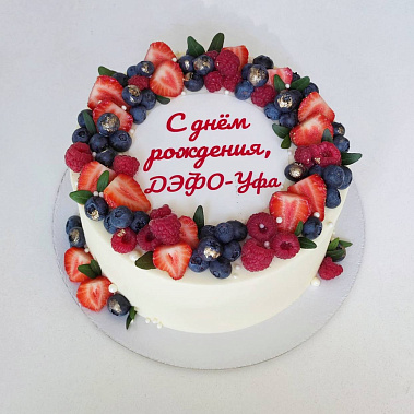 "Ягодный фреш" купить - улан-удэ.сладкоежкин.рф