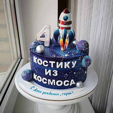 Торт "Из космоса" купить - улан-удэ.сладкоежкин.рф
